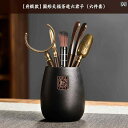 茶道具 セット 茶道 Jie Anxi 茶道 六 紳士 セット カンフー 茶器 アクセサリー 備品 収納 茶 卓 装飾