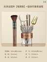 茶道具 セット 茶道 水 陽 茶道 六 君子 カンフー 茶器 アクセサリー セット 茶托 茶 鉈 クリップ 筆 茶さじ