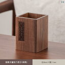 茶道具 セット 茶道 バン シェン クルミ 茶道 6 紳士 セット カンフー 茶器 アクセサリー 家庭用 シンプル 高級 ティー クリップ ティースプーン ティ...