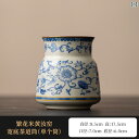 茶道具 セット 茶道 西園 寺 青白如 窯 茶道 六 君子 スペアパーツ セット 茶 刀 茶針 ポット ペン 淹れ 道具