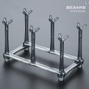 茶道具 セット 茶道 スモーキーグレー ガラス ティーカップ 乾燥 ラック カンフーティーセット アクセサリー お茶の 醸造 ツール セット 装飾 茶道 お茶を...