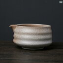 茶道具 セット 茶道 石器製の 抹 茶碗と 注ぎ 口 付き 茶 道具 茶碗 カップ マドラー 筅 セット