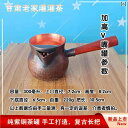 茶道具 セット 茶道 北西の 人々 銅 ティーポット 厚手 長い 口 茶器 甘 粛 官 茶 フェア カップ サイド ハンドル