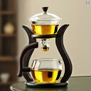 茶道具 セット 茶道 ガラス フェア カップ セット 一 体型 ティー フィルター ブリューイング アーティファクト ラック ティーセット アクセサリー ティー...