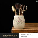 茶道具 セット 茶道 陶器 ベージュ Ru 窯 茶道 六 紳士 カンフー 茶器 アクセサリー ツール 茶 ナイフ クリップ ブラシ スプーン