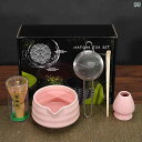 茶道具 セット 茶道 抹 茶碗 陶器 和風 茶 セット 筅 竹製 ブラシ 白本 里 宋代 茶道 カラー ボックス