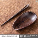 茶道具 セット 茶道 黒檀 無垢材 ティーセット 3 ピース カップ クリップ ティー ツール 醸造 お茶を 飲む カンフーティーセット アクセサリー 茶道 ス...