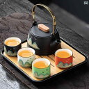 茶道具 セット 茶道 和風 山岳 旅行用 カンフー 茶器 セット 家庭用 トレイ ワン ポット 4 カップ シンプル フィルター ティーポット ポータブル バッ...