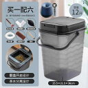 茶道具 セット 茶道 茶 桶 廃 水 卓 排水 お茶の 抽出 盆 ゴミ 箱 高級 茶漉し