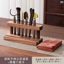茶道具 セット 茶道 茶道 6 紳士 セット 茶器 アクセサリー 高級 茶 卓 カンフー 茶茶の 淹れ 道具と 備品 卓の 装飾品