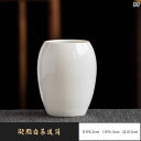 茶道具 セット 茶道 白磁 茶道 六 紳士 茶 芸 茶器 セット 茶さじ 茶針 ナイフ クリップ カンフー アクセサリー 用品