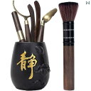 茶道具 セット 茶道 茶道 六 紳士 無垢材 ティー クリップ ティーセット アクセサリー 黒檀 セット お茶 淹れ ティースプーン