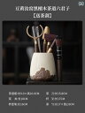 茶道具 セット 茶道 黒檀 無垢材の 茶道 6 紳士 セット カンフー 茶器 アクセサリー ティーナイフ ティー クリップ ブラシ ティーテーブル 醸造 ツール