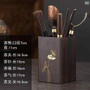 茶道具 セット 茶道 陳高 黒檀 カンフー 茶器 アクセサリー セット 茶匙 ポット ペン 茶道 6 六 紳士 茶 ナイフ 醸造 ツール