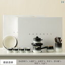 茶道具 セット 茶道 Cilinの 高級 Guanshanhai 自動 カンフーティーセット 家庭用 な お茶の 醸造 アーティファクト ティーポット ギフト ...