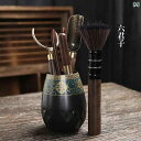 茶道具 セット 茶道 茶道 6 紳士 セット レトロ 茶 滓 瓶 家庭用 シンプル 積み重ね 花 洗い 陶器 水 ポット カンフー 茶器 アクセサリー