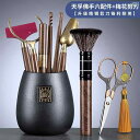 茶道具 セット 茶道 茶道 6 紳士 セット 家庭用 カンフー 茶器 アクセサリー 茶 卓 刀 クリップ 筆 抽出 器具