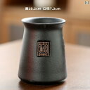茶道具 セット 茶道 茶道 六 君子 収納 樽 単 茶 付属 品 卓 茶托 刀 クリップ ブラシ 道具 花瓶