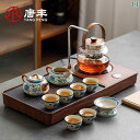 茶道具 セット 茶道 小型 高級 カンフー 茶器 2025 新型 軽量 高級全自動 一 体型 茶 卓 一式
