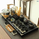 茶道具 セット 茶道 ティーセット ホーム リビング ルーム コンプリートセット全自動 ティードリンク オール イン ワン オフィス カンフー 小さい ティーテ...