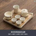 茶道具 セット 茶道 楽しい 軽量 高級 サイド ハンドル ポット カンフーティーセット チャイナ風 家庭用 陶器 ティーカップ ドライ ティート レイ お土産
