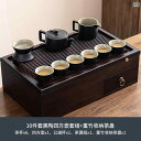 茶道具 セット 茶道 排水 ティート レイ ティーテーブル カン フーティー セット ティーカップ ホーム シンプル レイを 備えた 大型 多機能 収納 ボック...