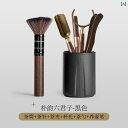 茶道具 セット 茶道 茶道 6 紳士 セット カンフー 茶器 アクセサリー ツール 黒檀 茶さじ 茶 クリップ 茶針 盆 ナイフ