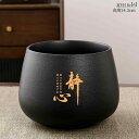 茶道具 セット 茶道 茶 洗い用 家庭用 陶器 茶漉し用 茶漉し 瓶 大小 水差し 廃 バケツ カンフー 茶道用 アクセサリー 水瓶 特大