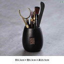 茶道具 セット 茶道 茶道 6 紳士 セット カンフー 茶器 アクセサリー 用品 茶 クリップ 茶針 コースター ツール 卓 装飾品