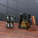 茶道具 セット 茶道 ガラス フェアネス カップ 3点 セット ティーストレーナー ティー フィルター 一 体型 ティーセット ディバイダー 小さい グリーンタ...