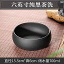 茶道具 セット 茶道 ティーテーブル な ゴミ 箱 レストランの ティー ボウル ティーセット カンフー 水洗い フラワーポット 紫 砂の 小さい 陶器の 灰皿