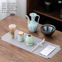 茶道具 セット 茶道 宋代の 茶 道具 一式 芸 セット 収納袋