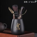 ティーセット 茶道具 茶器 Haofeng Tea Ceremony 6人の 紳士 カンフー 茶器 アクセサリー 茶の 醸造 ツール 用品 ギフト