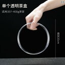 ティーセット 茶道具 茶器 ティーケーキ ラック プーアル 茶 木製 ボックス 防塵 透明 ティー ディスプレイ ティーボックス ティーセット アクセサリー
