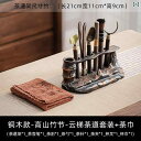 ティーセット 茶道具 茶器 茶器 アクセサリー 茶道 6人 セット 茶 卓 用品 茶碗 茶托 お茶を 淹れる な 道具