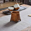 ティーセット 茶道具 茶器 漆 竹 編み ペン 容器 茶道 六 紳士 収納 茶 ラインストーン ル クリップ フィルター 引き上げ ポット