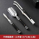 ティーセット 茶道具 茶器 銅と 木製の 茶道 6人の 紳士 家庭用 無垢材 セット プーアル 茶 クリップ ナイフ 茶さじ 大泉 カンフー 茶器 アクセサリー
