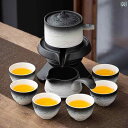ティーセット 茶道具 茶器 高級 軽量 な 自動 カンフーティーセット コンプリートセット 2024 ティーカップ ホーム ギフト お茶の 醸造 器具