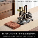 ティーセット 茶道具 茶器 茶道 6 紳士 セット カンフー 茶 茶器 アクセサリー 用品 ラック 卓 ツール 装飾品