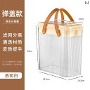 ティーセット 茶道具 茶器 茶 桶 家庭用 茶漉し 筅 フィルター 廃 水 茶道 茶器 アクセサリー 排水 管 分離 ゴミ 箱