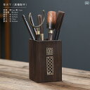 ティーセット 茶道具 茶器 銅と 木の 茶道 6 紳士 セット 黒檀 カンフー 茶器 アクセサリー 茶 クリップ 茶針 茶さじ 抽出 器具