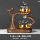 ティーセット 茶道具 茶器 ガラス製 自動 ティーセット 磁気 ティーポット ティーカップ ホーム カン フーティー な お茶の 醸造 ツール 高級