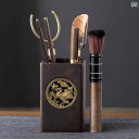 ティーセット 茶道具 茶器 黒檀 茶道 6 紳士 セット 茶器 抽出 器具 茶さじ 茶 ナイフ 茶筒 収納 カンフー アクセサリー