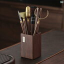 ティーセット 茶道具 茶器 黒檀 茶道 6 紳士 セット 茶 卓 茶器 抽出 器具 刀 茶さじ 装飾品 アクセサリー