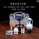 ティーセット 茶道具 茶器 宋代の 茶 道具 ギフト ボックス 125 cm ウサギの 毛 黒金 茶器 フル セット 芸 指導 抹