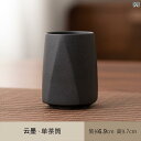 ティーセット 茶道具 茶器 茶道 6 紳士 茶筒 家庭用 ペンホルダー 収納 缶 シングル ティー 醸造 ツール カンフー 茶器 スペアパーツ