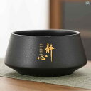 ティーセット 茶道具 茶器 黒 陶器 特大 茶 桶 茶托 水 孟 杯 保存 瓶 茶碗 洗 器 洗浄 茶器 用品