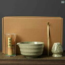 ティーセット 茶道具 茶器 抹 茶碗 陶器 和風 茶 セット 筅 竹製 ブラシ 白本 里 宋代 茶道 ギフト ボックス