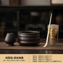 ティーセット 茶道具 茶器 抹 茶 茶道 道具 白本 里 筅 茶碗 家庭用 コンプリートセット 宋代 茶器 セット