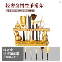 ティーセット 茶道具 茶器 悟 空 茶道 六 紳士 セット カンフー 茶器 茶 道具 卓 飾り クリップ 茶筒 ナイフ 収納 ラック